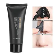 50 мл бамбука для удаления угрей, акне отшелушивающая маска для лица очищающий поры, контроль жирности, маска Уход за лицом 4