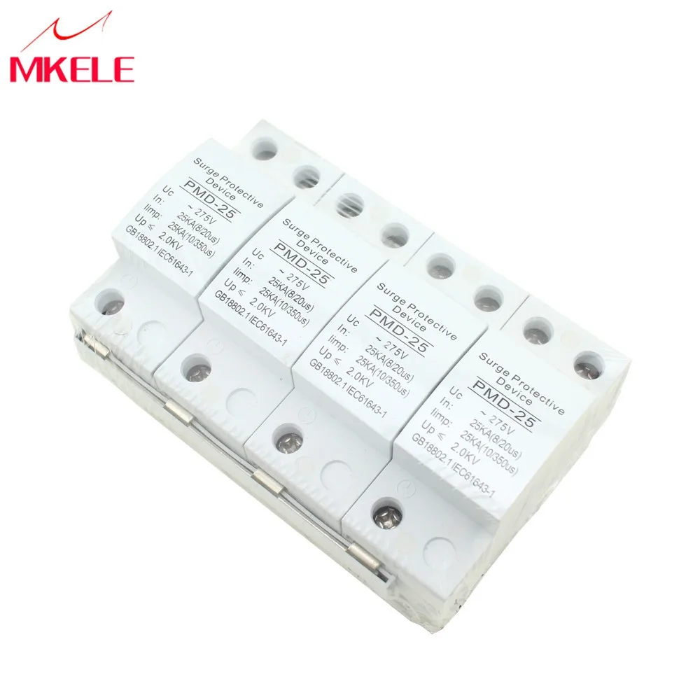 AC Power SPD 4P 25KA ~ 275VAC Lightning защита от перенапряжения выключатель защитный дом