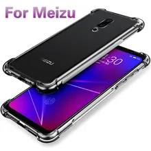 Прозрачный силиконовый прозрачный чехол для телефона для Meizu V8 X8 M5C 16 15 рlus lite M5S 5C S6 M5 M6 M8 NOTE 8 E3 pro7 плюс противоударный чехол