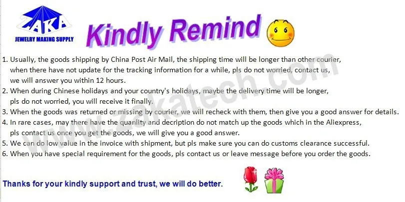 remind