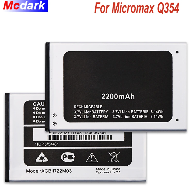 Высококачественный аккумулятор Mcdark на 2200 мА · ч Для Micromax Bolt Q354 ACBIR22M03 стандартная