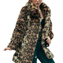 Шикарное женское леопардовое пальто из искусственного меха размера плюс, зимнее плотное теплое пальто с длинным рукавом, тонкое меховое пальто, верхняя одежда, элегантный Тренч