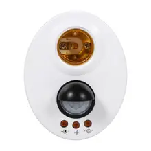 Светодиодный E27 разъем 110-250 В Индукционная лампа для человеческого тела автоматический ИК инфракрасный датчик светильник держатель лампы Горячая Распродажа