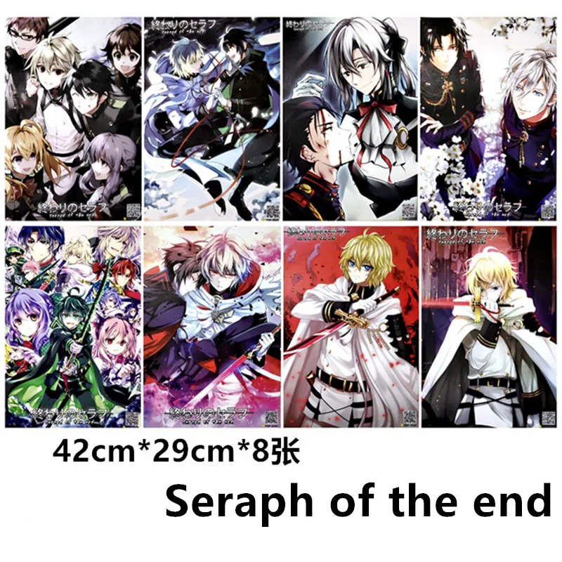 8 pcs/lot Anime Seraph of the end Embossed posters Toy Yuichiro Hyakuya Poster Hiiragi Shinoa sticker for gifts Size 42x29CM | Игрушки и