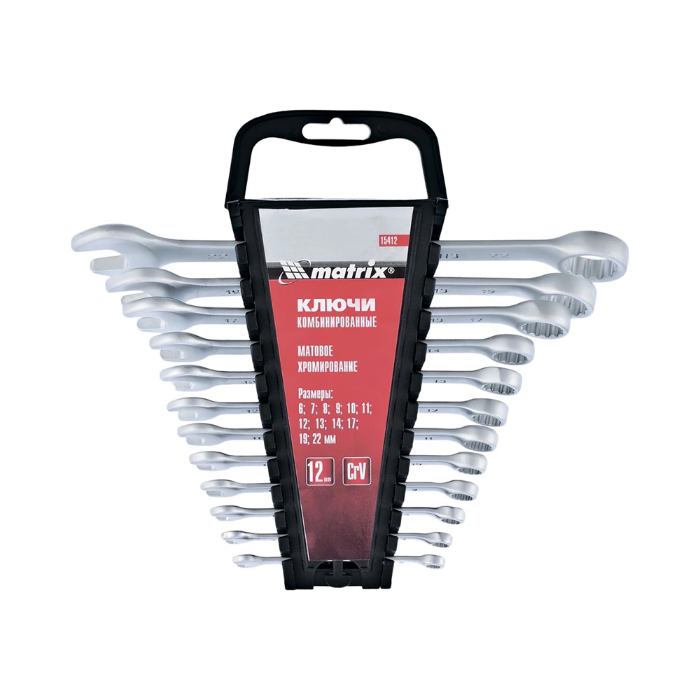 6-22мм 12шт волат. 0701759308. Набор ключей комбинированных crv, матовый хром, 6-22 мм, 12 шт. Набор ключей зубр 27088-н6. Набор комбинированных гаечных ключей 8-24мм, 12шт stayer master 27085-h12.
