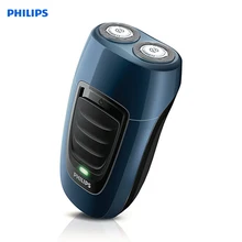 Philips PQ190 электробритва для путешествий бритва для бритья борода машина для бритья с 2 плавающими головками перезаряжаемая для мужчин