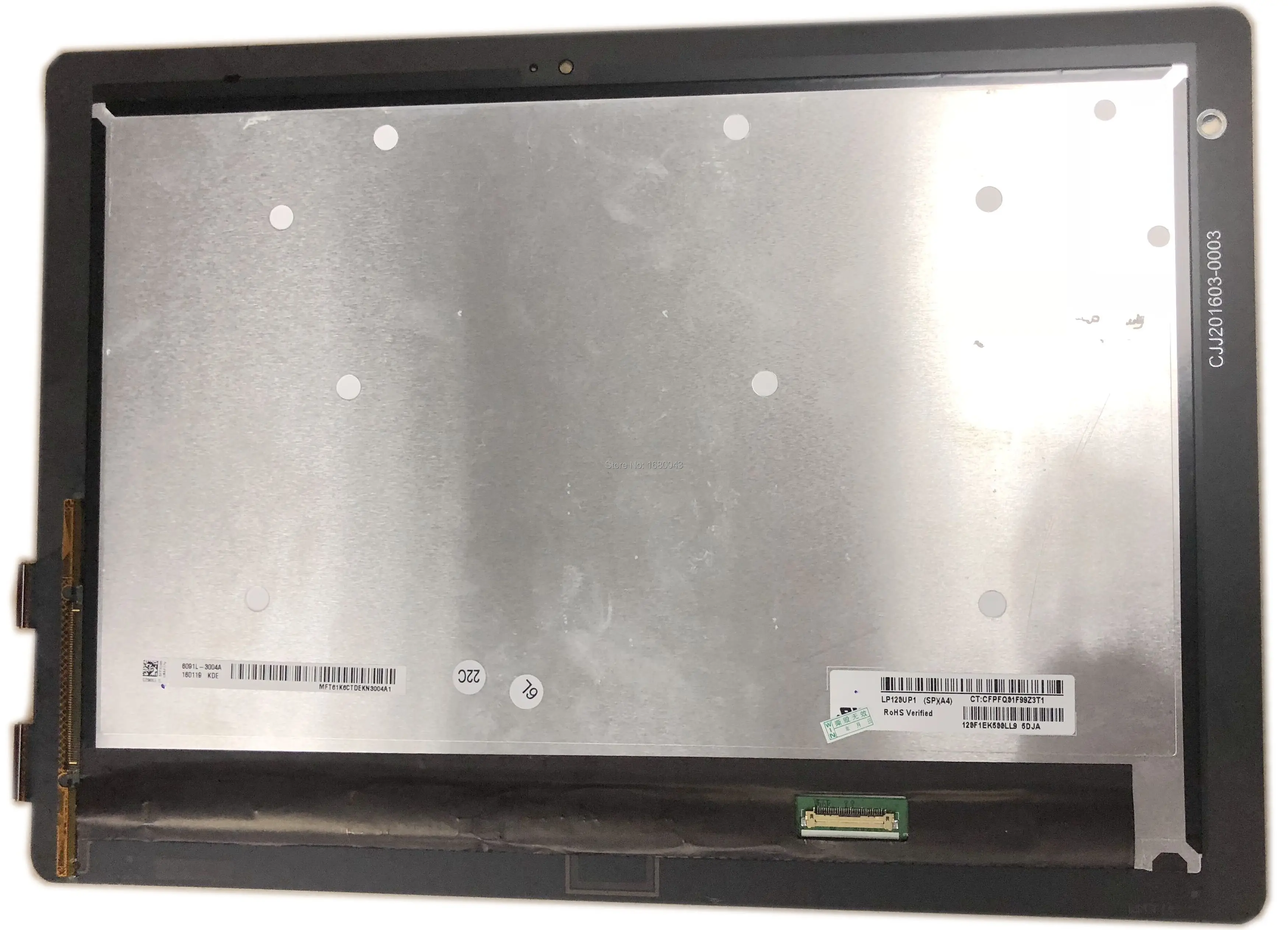 LP120UP1 SPA4 LCD SCREEN Touch Screen Digitizer Assembly TC120GFL01M2-C 94V-00716 For HP Elite x2 12 LP120UP1 SPA4 LCD SCREEN Touch Screen Digitizer Assembly TC120GFL01M2-C 94V-00716 For HP Elite x2 12