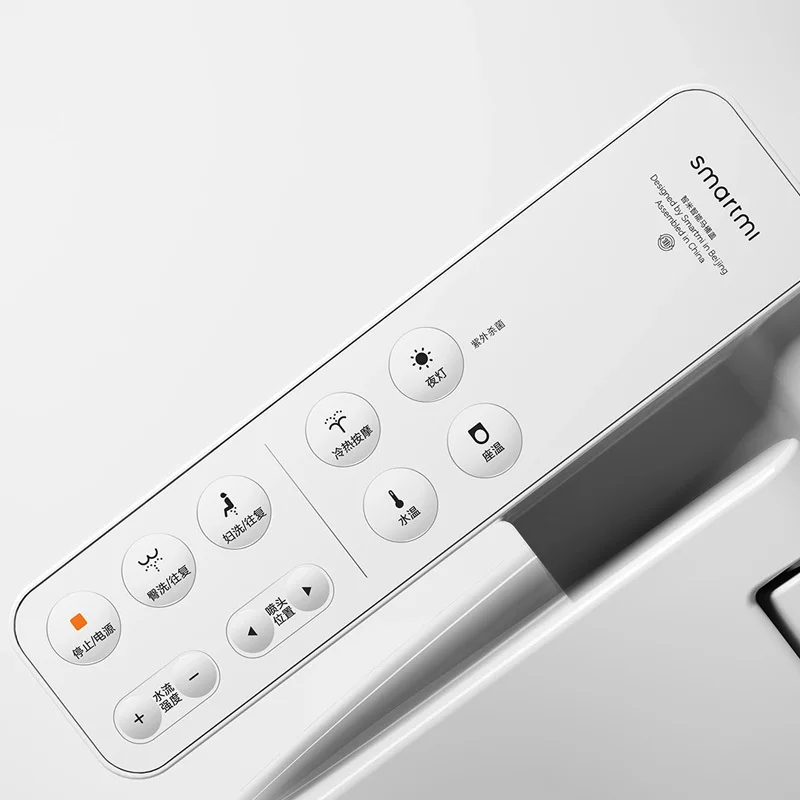 Smartmi Xiaomi Smart Toilet Seat Washlet Elongated Electric Bidet Cover Cleaning Intelligent Toilet