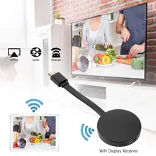 Беспроводной Wi-Fi MiraScreen ТВ ключ HDMI Miracast DNLA Airplay дисплей Аудио Видео приемник адаптер для Android IOS