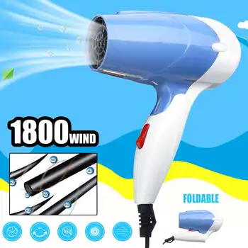 

1800W 220V Mini Hair Dryers Folding Powerful Hairdryer Hot/Cool Wind Two Gears Professional Travel Salon No Hurt Hair Accessorie