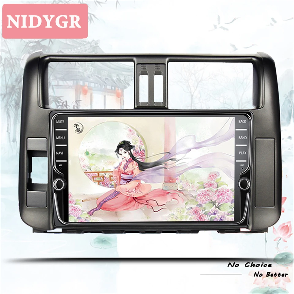 Sale 8" Android 9.1 Octa 8 Core 4G RAM 64G ROM Car DVD Player for Toyota Prado 150 2010-2013 Car Radio GPS Navigation BT WIFI System 2