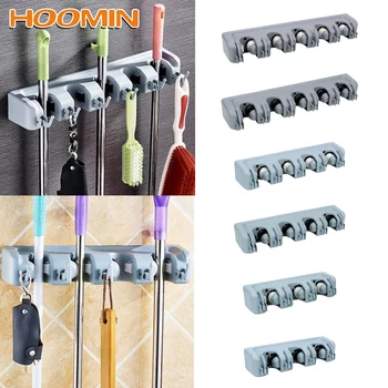 

3 Styles Wall Mounted Multi-Functional Kitchen Storage Magic Plastic Mop Holder Broom Holder Tool Broom Holder Storage Holder