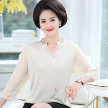 Middle Aged Women Sexy Sweaters V-neck 3/4 Sleeve Slim Tops Thin Knitted Jumpers Floral Embroidery Pullovers Plus Size 4XL Middle Aged Women Sexy Sweaters V-neck 3/4 Sleeve Slim Tops Thin Knitted Jumpers Floral Embroidery Pullovers Plus Size 4XL