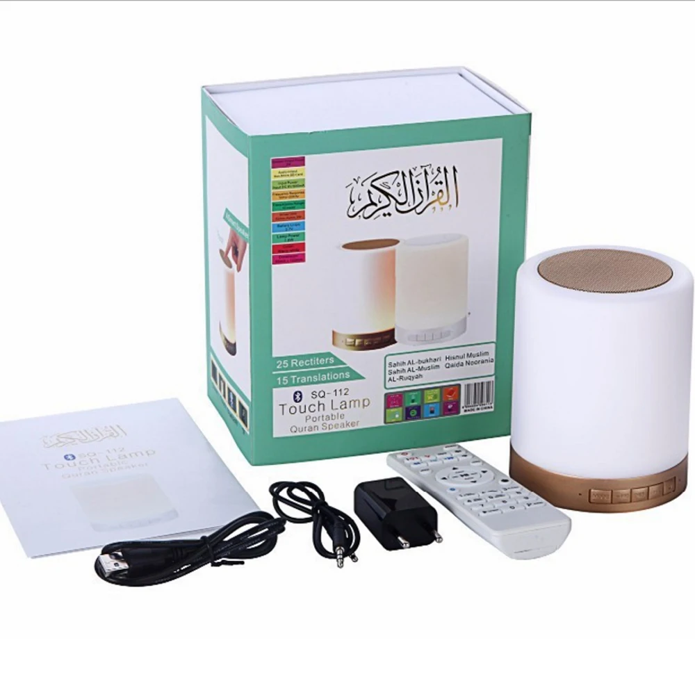 

SQ112 Islamic Quran Speaker Night light Touch Lamp mp3 Player Quran Speaker
