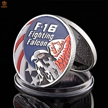 Серебряный посеребренный Сувенир Монета ВВС США F-16 бой Сокол ВОЕННЫЕ МОНЕТЫ американская наградная монета коллекция
