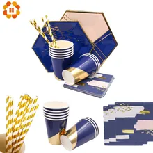 1 комплект, одноразовые бумажные стаканчики/тарелки/салфетки из синего золота, блестящие украшения для свадебной вечеринки, дня рождения