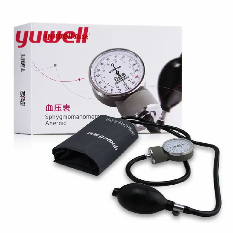 

Yuwell Protable Set Arm Blood Pressure Monitor Cuff Aneroid Sphygmomanometer for Personal Home Use Travel And Office