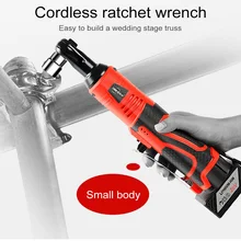 12V Electric Ratchet Wrench with Lithium Rechargeable Battery Portable Electric Cordless Impact Wrench Repair Power Tool 12V 26V