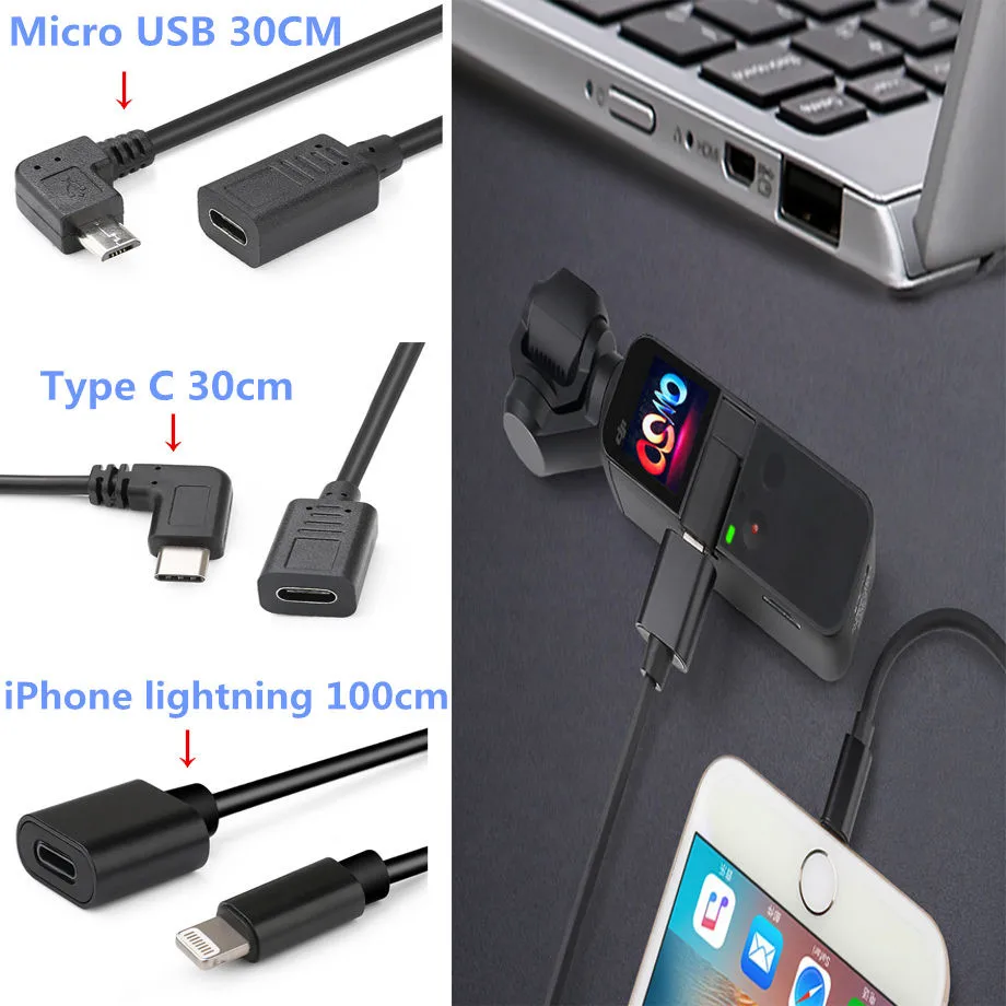 Удлинительный кабель для DJI OSMO Pocket Smartphone Lightnin/Type C/Micro USB Адаптационный шнур