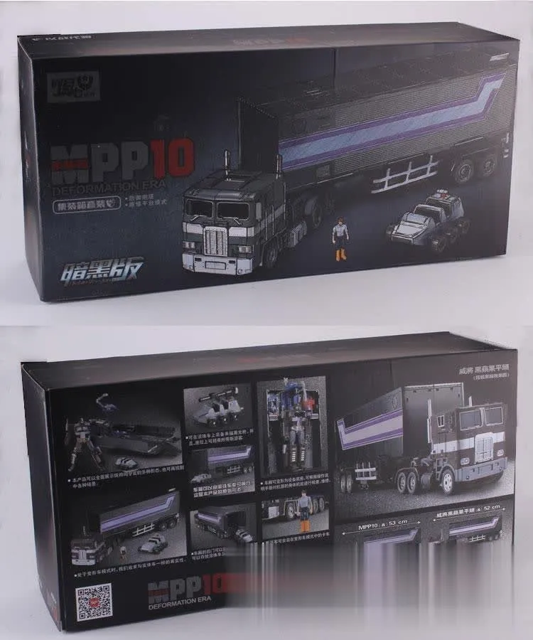 Beste WEIJIANG Transformatie Figma Film Anime Figuur Model Robot Superheld Poppen Op Commander Grote Maat Legering Abs Plastic Jongen Speelgoed