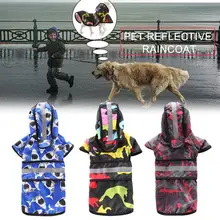 Новое поступление дождевик для собак водонепроницаемый дождевик с капюшоном регулируемый дождевик для собак из полиэстера пончо для собак Одежда для домашних животных