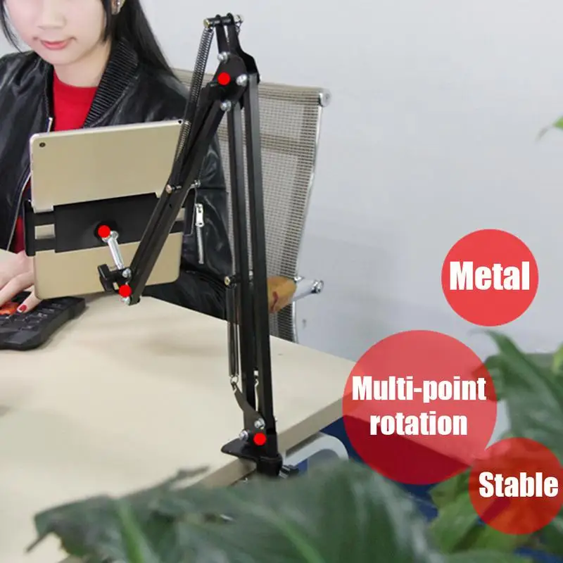 Держатель для планшета, мобильного телефона, универсальная длинная Подставка для iPad, планшета Air2 и мобильных телефонов, стабильная Гибкая металлическая настольная подставка с зажимом