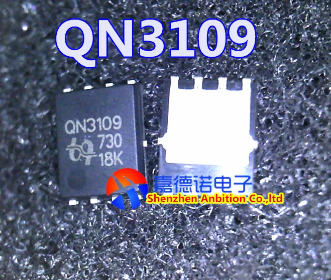 10 шт. 100% новый и оригинальный QN3109M6N QN3109 PAPAK56 в наличии | Мобильные телефоны