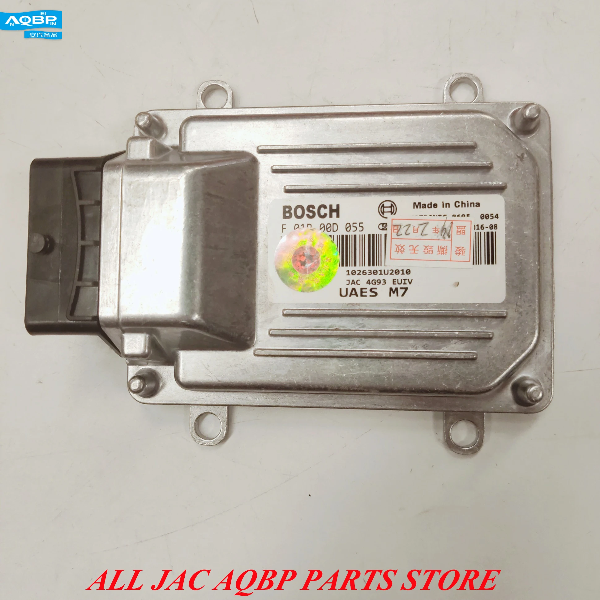 

Auto Replacement Parts OE Number 1026301U2010 for JAC J4 J5 J6 Engine ECU