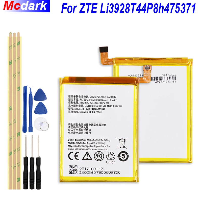 

2800mAh Li3928T44P8h475371 Battery for ZTE Blade A1 AXON Mini B2015 C880 C880A C880S Xiaoxian 3