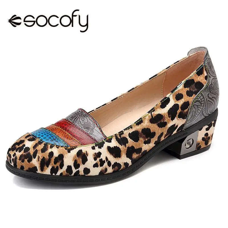

SOCOFY Genuine Leather Colorful Stripes Splicing Vintage Leopard Pattern Stitching Slip On Flats Bohemian Ladies For Women Retro