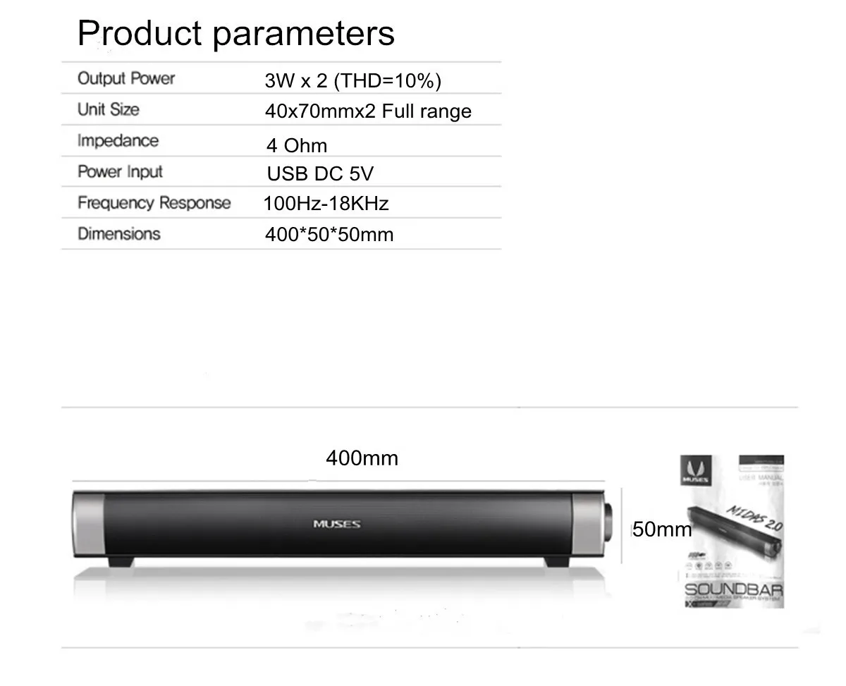 Speaker Wired Soundbar Speaker HIFI Bass Stereo Sound Bar with USB AUX Mic for Computer PC Smartphone TV Home Theater Laptop