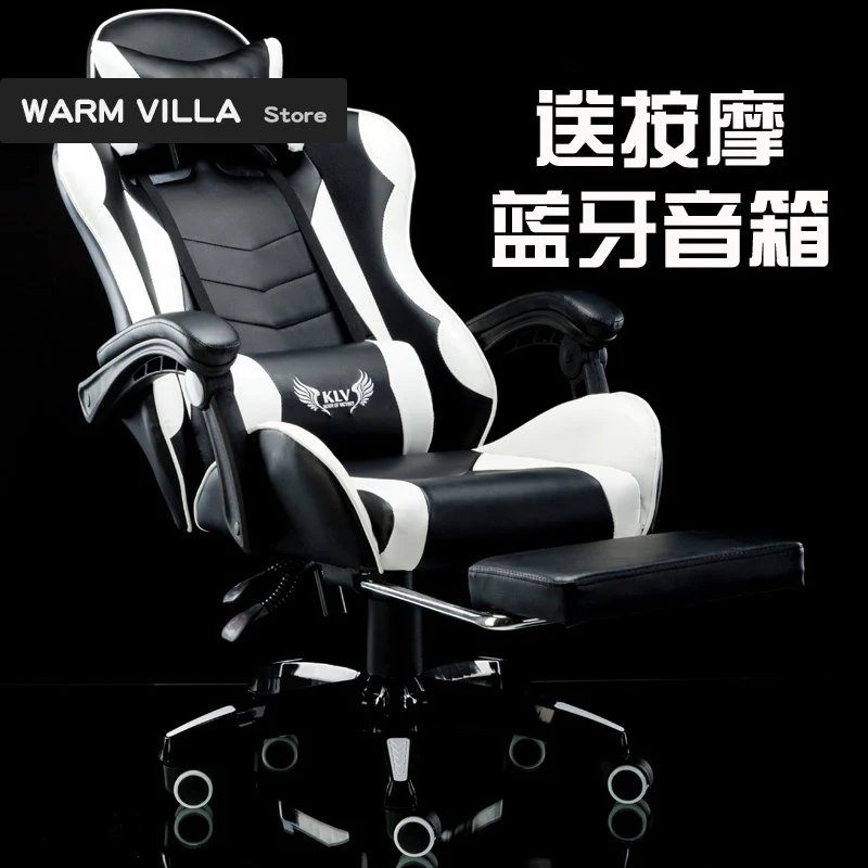  Genuine Leather Computer Gaming Sports Chair Home Executive Luxury Office Furniture Accessories Erg