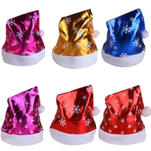 Игрушки для детей Рождественская шляпа снежинка шляпа игрушка блестящая ткань пентаграмма украшение Рождественская вечеринка Дети новогодний подарок 5 цветов