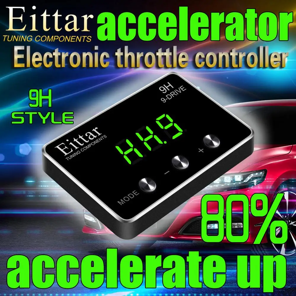 

Eittar 9H Electronic throttle controller accelerator for TOYOTA RAV4 2014.5+