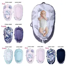 Mutifunction двухслойная Съемная детская спальная кровать для младенцев