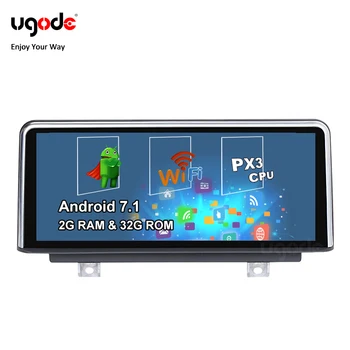 

Ugode Android Car Audio Multimedia GPS Player for BMW M3 3 Series F30 F31 F32 F33 F80 F81 F82 OS 7.1 System 32G ROM Top Selling
