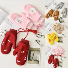 Emmaaby вязаные перчатки с мультипликационным принтом на шее, сохраняющие тепло, милые женские зимние модные