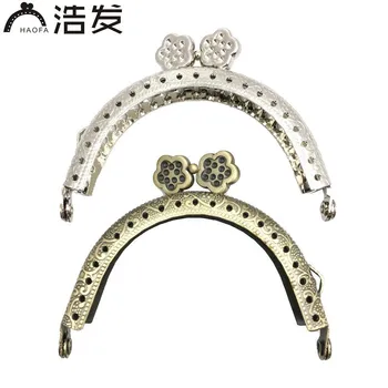 

HAOFA 7cm Accessories for Bags Camber Pattern Metal Purse Frame Plum Blossom Handle Making Kiss Clasp Lock Antique Bags Hardware