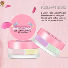 3CE Eunhye House 2 цвета лица свободная пудра для макияжа основа для маскировки контроль масла длительный макияж набор прессованных порошков