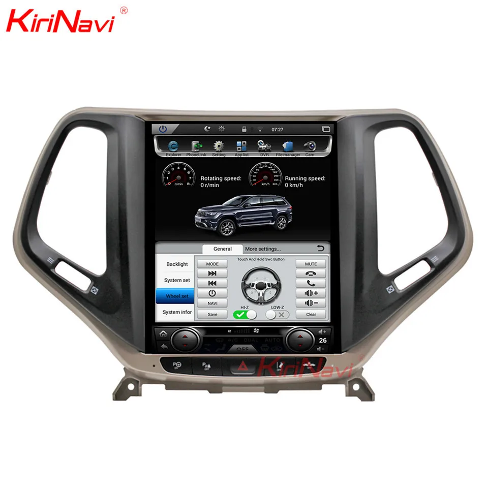 

KiriNavi Vertical Screen Tesla Style 10.4inch Car Radio For Jeep Cherokee Android 7.1 GPS Navigation Multimedia System 2015-2016