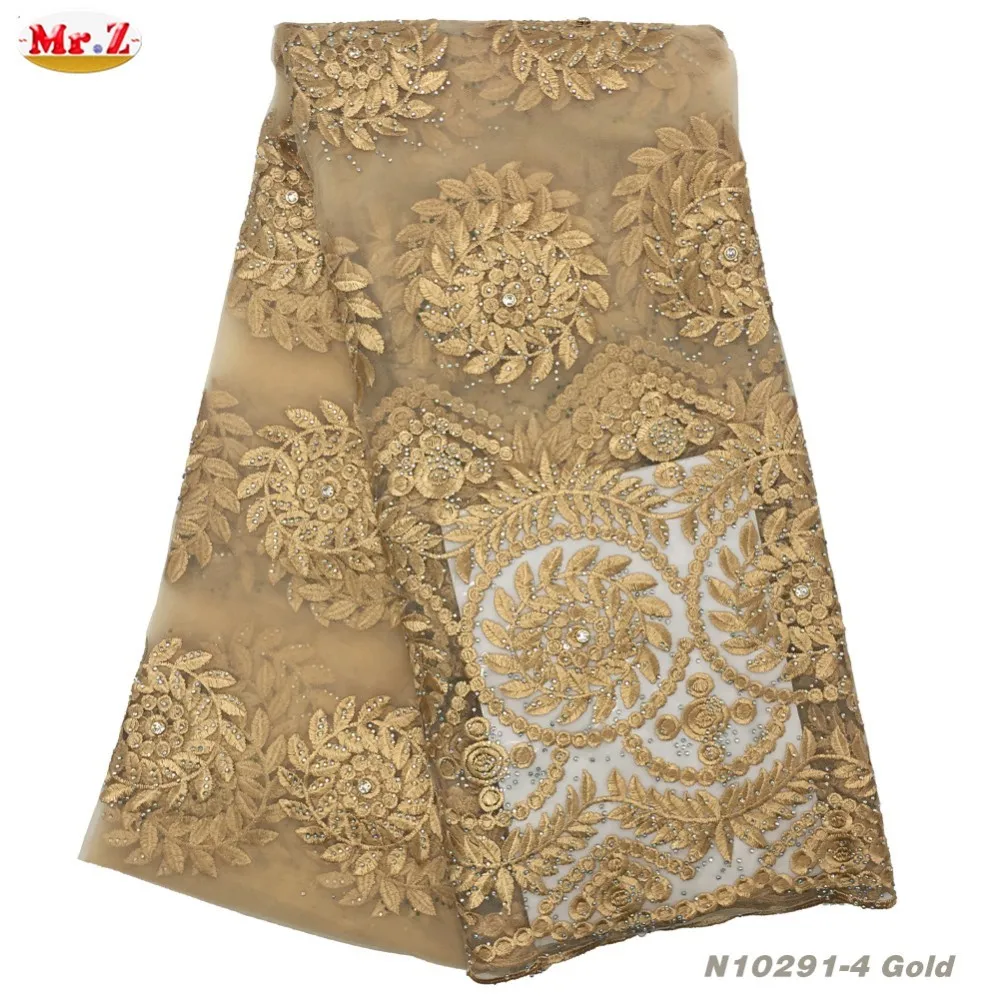 

Mr.Z Big Flower African French Tulle Lace Fabric 2018 Embroidered Gold Nigerian Tulle Net Lace Fabric With Stones For Wedding