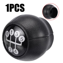 NEW 5 Speed Gear Stick Shift Knob 5.1 x 5.2cm Gear Stick Shift Knob For Opel Vauxhall Corsa A Vectra B Astra F G mary leo stick shift