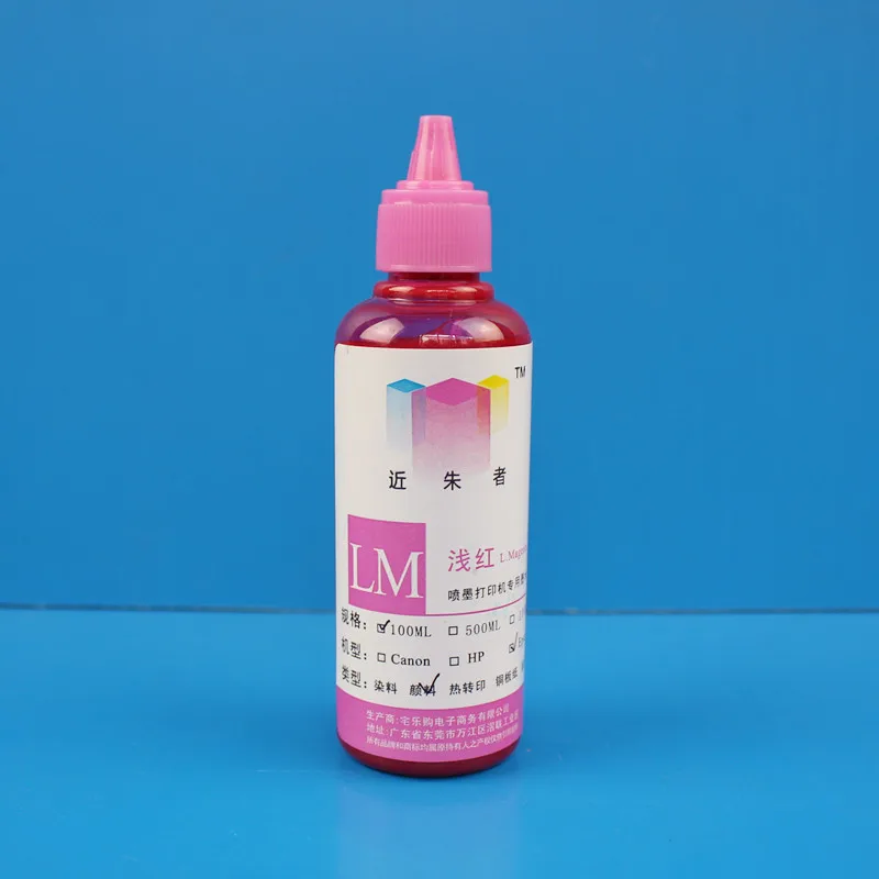 Пигментные чернила для принтера EPSON ME30 R230 R270 R290 100 R330 T50 1390 мл| |