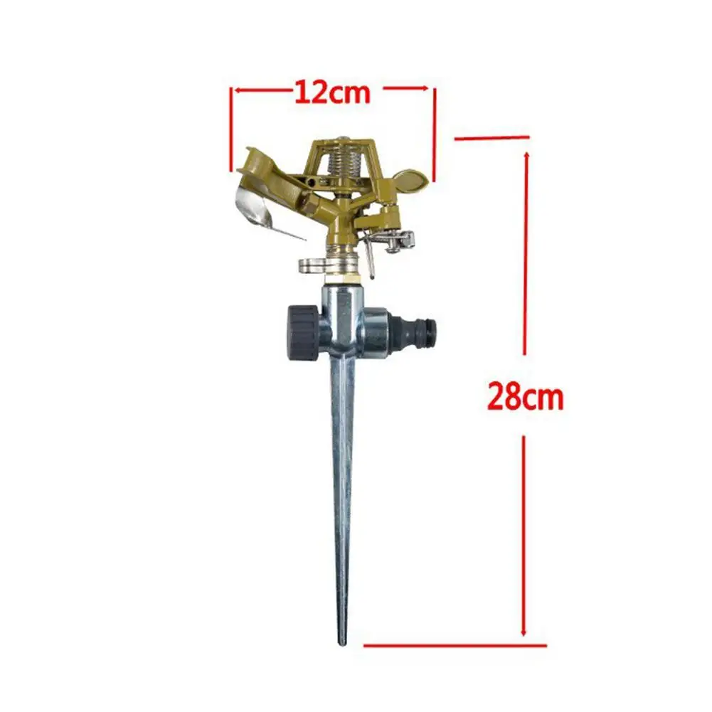 360 Degree Rotating Rocker Arm Water Sprinkler With Ground Pin Controllable Angel Spray Plant Watering Irrigation Device | Дом и сад