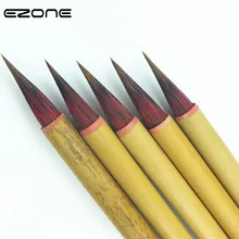 

EZONE 1PC Writing Brush Bamboo Handel Wool Hair Hook Line Brushes For Chinese Handwriting Practice Calligraphy Students Supply
