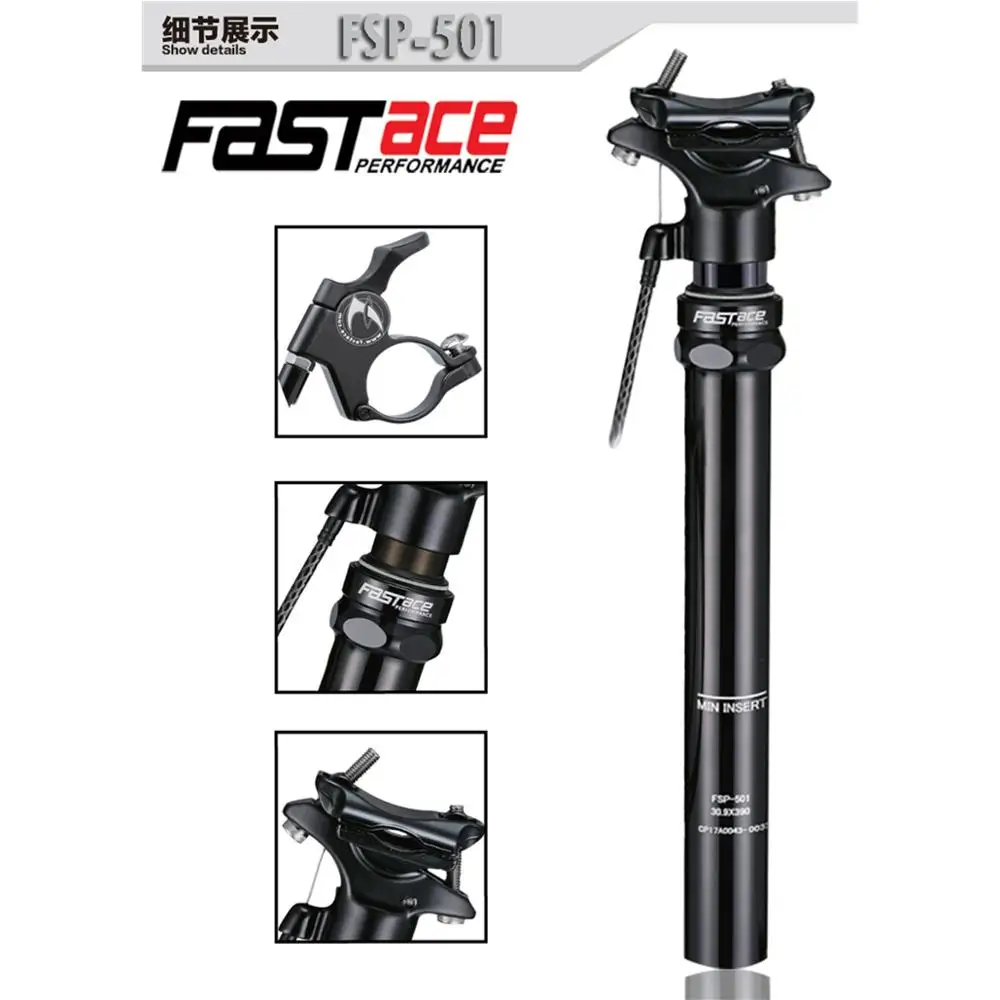 Goede 2019 NIEUWE Fastace gecoat hydraulische olie druk line controle telescopische lifting fietsstoeltje buis zetel staaf 31.6  30.9MM
