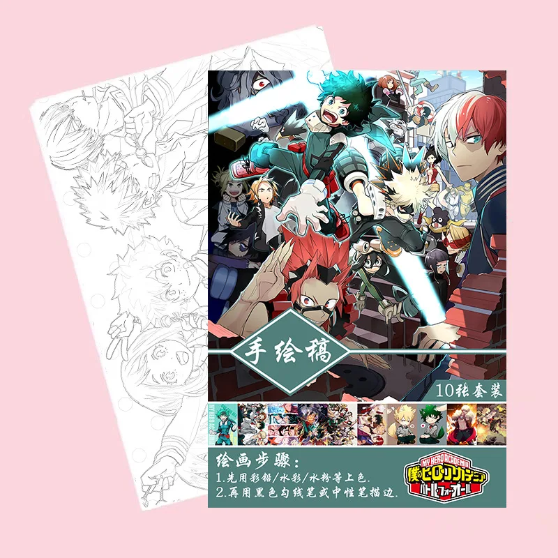 Anime My Hero Academia Livro de Colorir para Crianças, Pintura