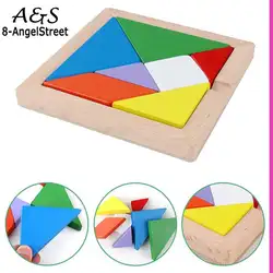 6 геометрический s детская площадка Tangram 3 разноцветные лет игрушки дома раннего образования детей деревянный детский сад лет