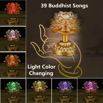 

39 Buddhist Songs Lotu Lamp LED Light Buddhist Prayer Lamps Buddha Music Machine 7 Color Changing Buddha Temple Decoration
