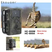 Унисекс 720 P светодиоды дикой природы Камера 1080P HD 1mA 0 Камера ночь 1080 P 16MP Повседневное охоты VGA видения IP65 42 инфракрасный